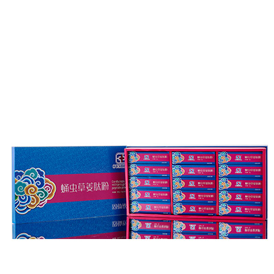 北关调经养气汤