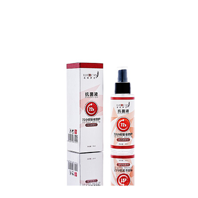 北关母婴防护喷雾