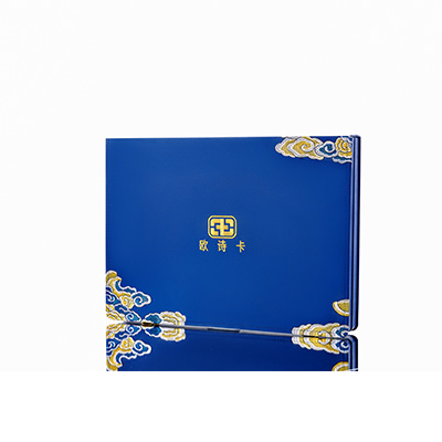 北关产后修复调理套